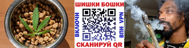 ссылка на мегу ССЫЛКА  цена   Нязепетровск  Еда ТГК конопля 
