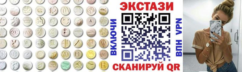 ЭКСТАЗИ TESLA  Нязепетровск 