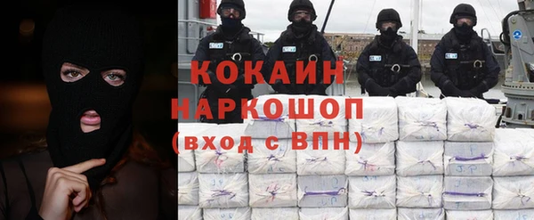 скорость Балабаново