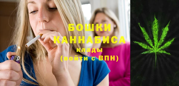 скорость Балабаново