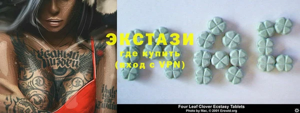 скорость Балабаново