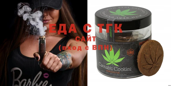 хмурый Белоозёрский