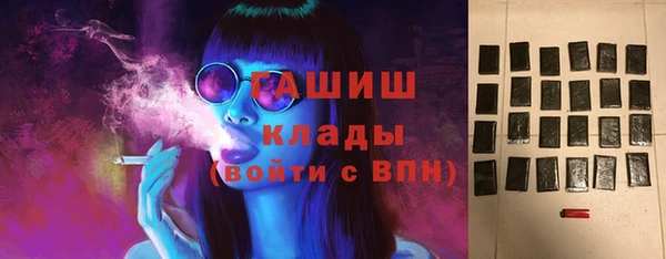 героин Балахна