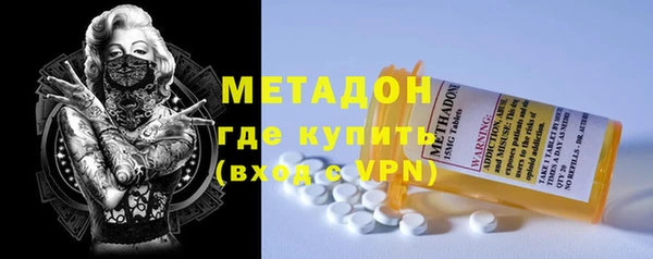 apvp Беломорск