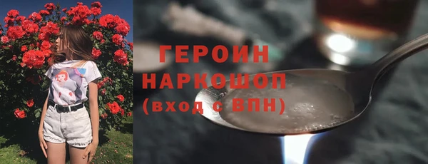 apvp Беломорск
