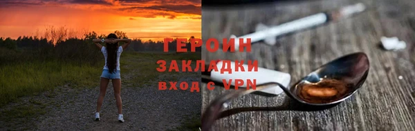 скорость Балабаново