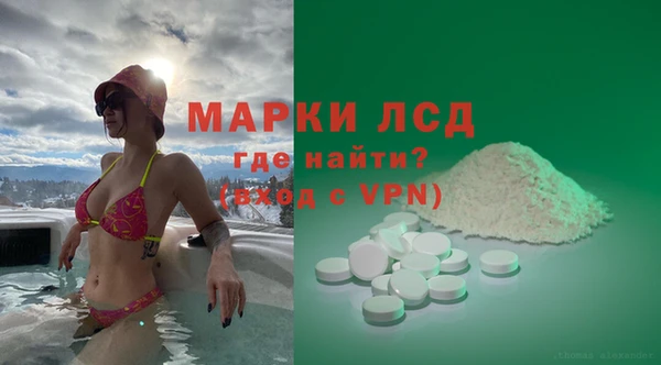 дмт Баксан