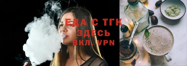 дмт Баксан