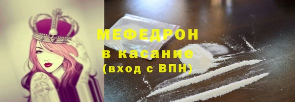 дмт Баксан