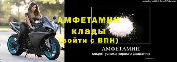 хмурый Белоозёрский