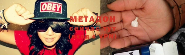 хмурый Белоозёрский