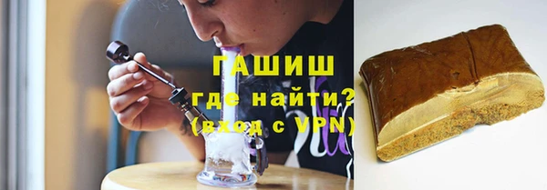 дмт Баксан