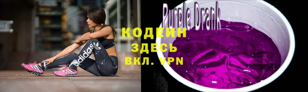 скорость Балабаново