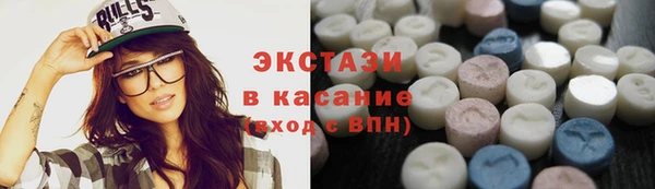 скорость Балабаново