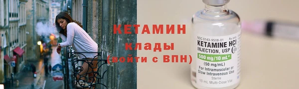 дмт Баксан