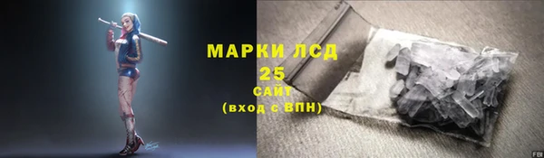 apvp Беломорск