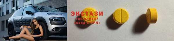 apvp Беломорск