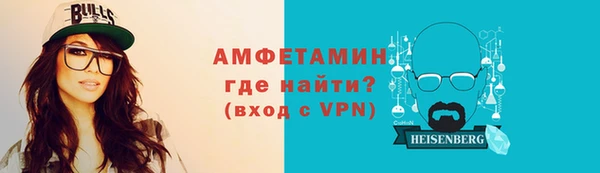 дмт Баксан