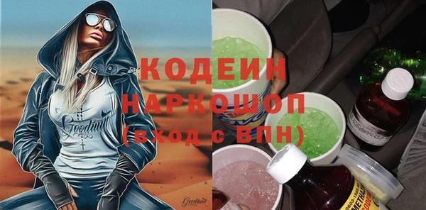 СК Белокуриха