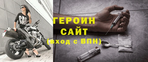 скорость Балабаново