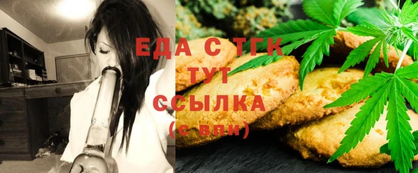 скорость Балабаново