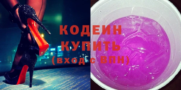 СК Белокуриха