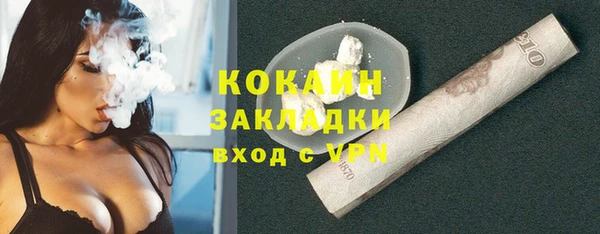 скорость Балабаново