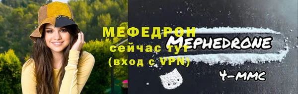 дмт Баксан