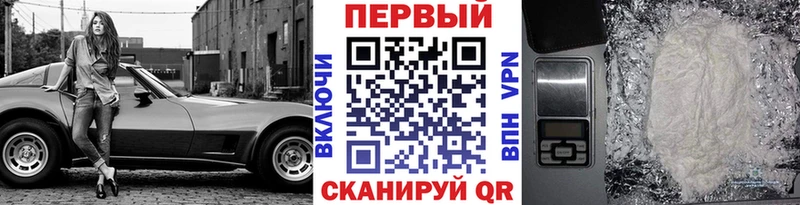 Первитин пудра  Нязепетровск 